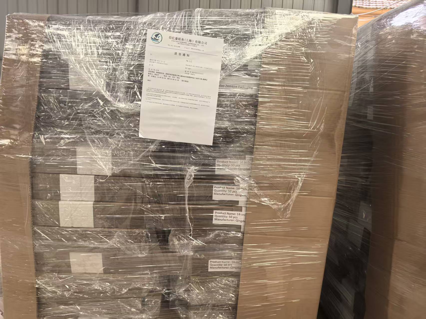 Nuova spedizione diretta in Canada.