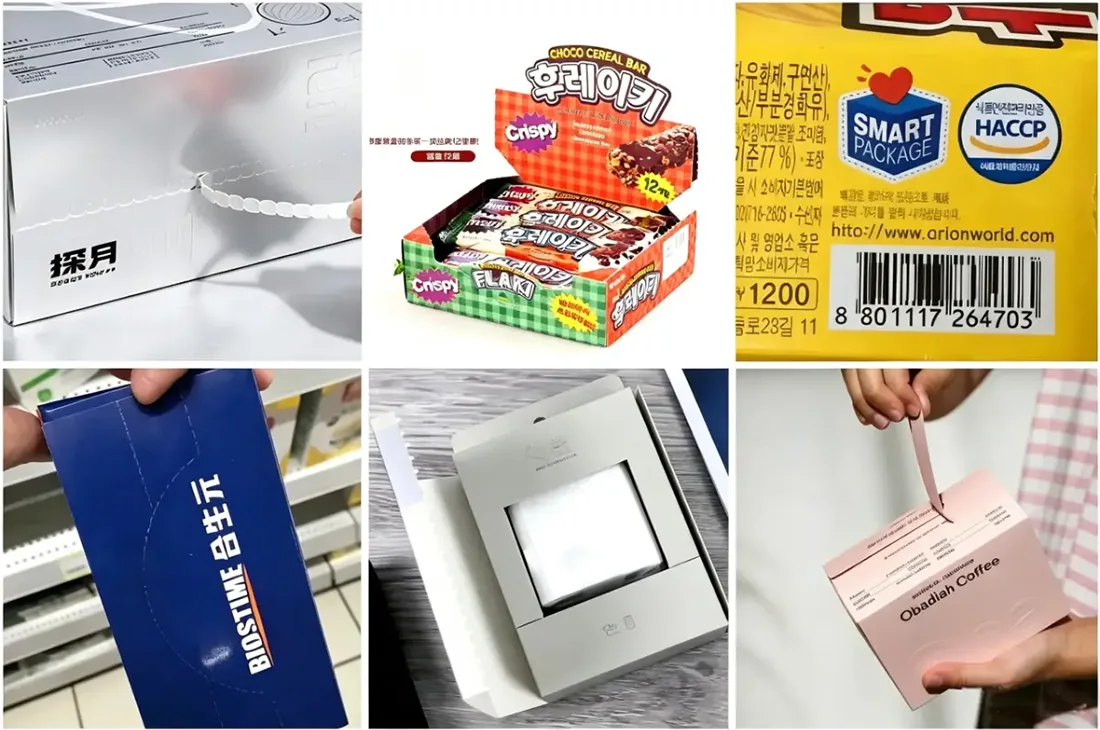 tear Strip Paper Box