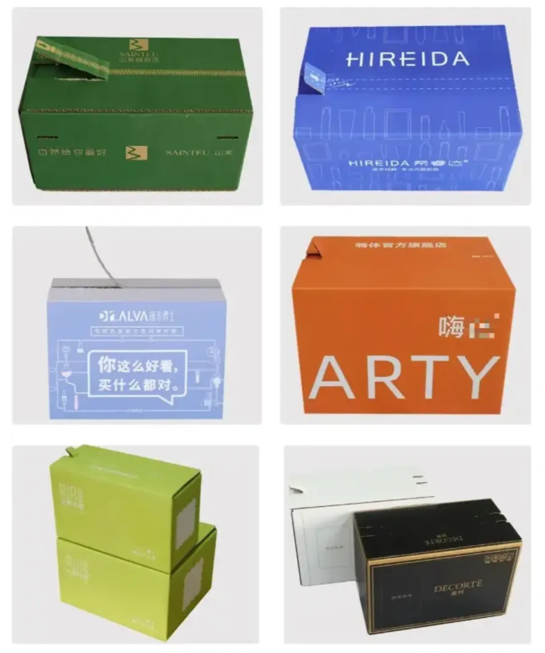 newest tear strip corrugated box
